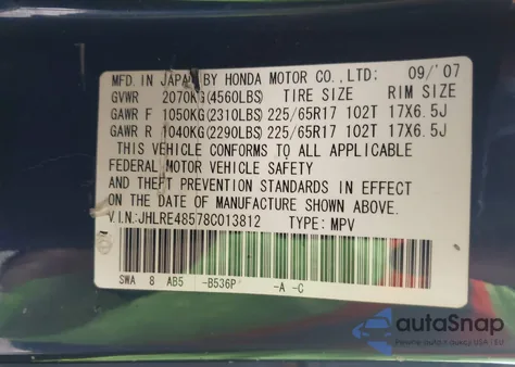 2008 Honda Cr-V Ex из США, поврежденный, VIN JHLRE48578C013812